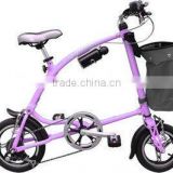 Fuerdi exclusive patend product mini aluminium colorful folding bike