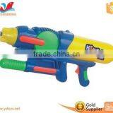 Send Children Toys Beach Gun High Pressure Water Pistol Toy thumbnail-2
