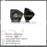 Hot Sale! Top Quality Strut Mount for Hyundai OEM No 54610-2D000