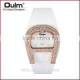 Oulm Factory Watch Latest Design, Charm Bracelet Watch, Fashion Lady Watch thumbnail-1