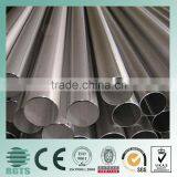 flexible stainless steel pipe