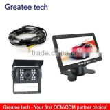 bus reverse camera with 7 inch lcd monitor rearview system