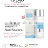 "KIYONO" WHITENING REFINING MOISTURIZER FOR BRIGHTENING SKIN TONER 100 ml thumbnail-2