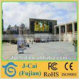 Jingcai Led of the Rule of the Panel cn Com