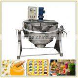 High Quality Widely Used Gas Jacketed Kettle,steam Jacketed Kettle