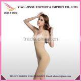 Women Seamless Slimming Shapewear With Open Crotch thumbnail-1