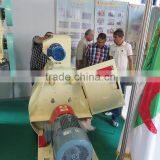 The Most Popular Hot Sale Water Drop Hammer Mill for Feed thumbnail-5