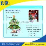 Kids DIY 3D Christmas Card With Light