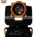 YXC-230 7R 230W Moving Head Beam Light thumbnail-1