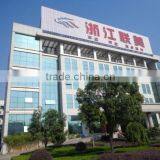 Zhejiang Lianmei Industrial Co., Ltd. company overview - view 3 thumbnail