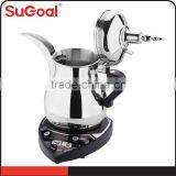 Sugoal high quality Arabic hot water coffee maker