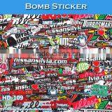 HD-109 CARLIKE Trade Assurance Car Wrapping Vinyl Sticker Bomb thumbnail-1