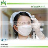 German Quality Sterile Disposable Latex Surgical Gloves thumbnail-2