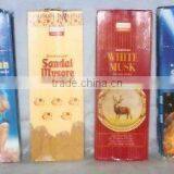 Indian Incense Sticks Wholesale Usd 2.50 per Doz.pkts thumbnail-1