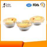 The Most Popular High-ranking Oven Aluminum Foil Container thumbnail-3