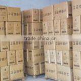 Yongqing Aomeijie Cotton Buds Products Co., Ltd. company overview - view 3 thumbnail