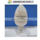 Plant Growth Regulator 1-naphthalene Acetic Acid NAA 98% TC Quality Choice thumbnail-1