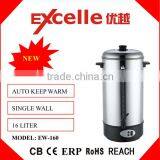 16L High Quality Stainless Steel Manual Fill Electric Single Layer Drinking Water Boiler thumbnail-1
