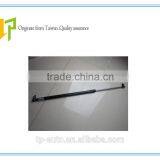 53450-69085 FOR TOYOTA LAND CRUISER GRJ200 UZJ200 URJ202 VDJ200 Gas Spring thumbnail-1