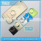 China Manufacture Funny Custom Metal Ring Holder for Mobile Phone thumbnail-1