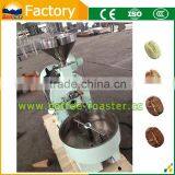 China High Quality Raw Coffee Roaster Machine Manufacturers