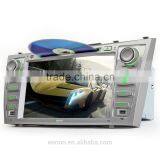 EONON D5164Z 8" Car DVD/GPS For Toyota Camry thumbnail-2
