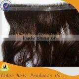 Seamless Skin Weft Hair Extension Wholesale thumbnail-1