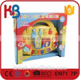 Toddler Music Toy for Baby and Cool Kids #10118