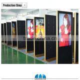 65 Inch Indoor Touch Screen Digital Signage ,lcd Advertising TV thumbnail-4
