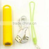 Best Popular 2600mah Powerbank With and Nice Design Power Bank thumbnail-1