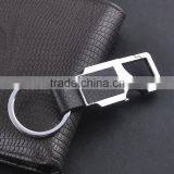 Men's Leather High-grade Metal Key Chain for Men and Women Personality Keychains