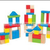 Colorful Wooden Toy Blocks