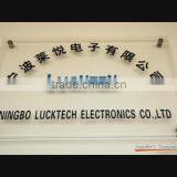 Ningbo Lucktech Electronics Co., Ltd. company overview - view 1 thumbnail