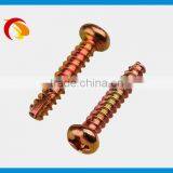 Stainless Steel Threaded Rod