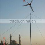 High Output 2KW Wind Turbine Electric Generator thumbnail-5