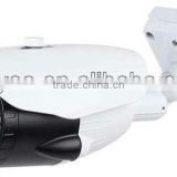 RY-70S3 1/3 Sony CCD 540tvl 48-LED Bullet IR Infrared CCTV Security Camera