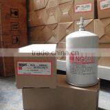 Best Quality Plastic Fuel Filter With Low Price