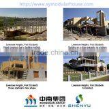 Famous Steel Structure Buildings thumbnail-3