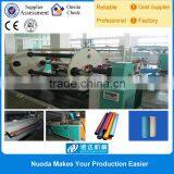 PE Extrusion Laminating Machine With Automatic Turret Winding thumbnail-4