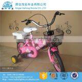 ISO9001 Unique Bright Color Kids Bicycle for Boys and Girls thumbnail-5