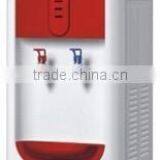 LIGHT DESIGN WATER DISPENSER(1136T)