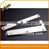 Chinese Carbide Strip Blade Trade Assurance thumbnail-1