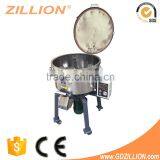 Zillion 50KG Plastic Powder Mixer thumbnail-5
