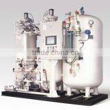 Hospital Oxygen Plant