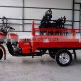 150cc - 250cc Cargo Tricycle for African Market