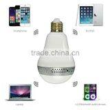 Mobile Phone Portable Audio Player Bluetooth Speaker thumbnail-6