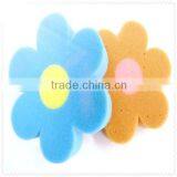 Star Shaped Sponge Bath Ball