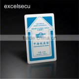 ESECU Multifunctional custom printing door access control plastic blank contactless smart card