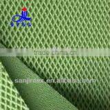 Air Mesh thumbnail-1