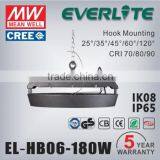 180W IP65 SMD LED High Bay Light 117lm/w TUV-GS SAA CB 5 Years Warranty